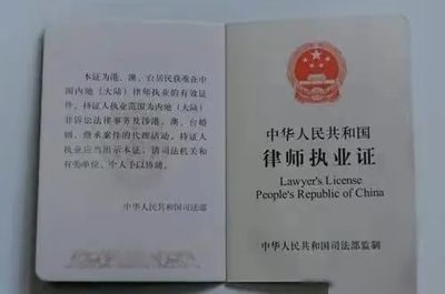 鐵規出臺！兩高一部強化法檢離任人員從業限制，規范法律事務代理
