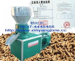 玉米秸稈顆粒機、雜草顆粒機、青草顆粒機 廠價直供及畜牧漁業飼料銷售指南