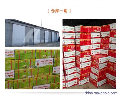 海利增強(qiáng)型營養(yǎng)牛羊舔磚 礦物質(zhì)微量元素補(bǔ)充與飼料舔塊圖片大全